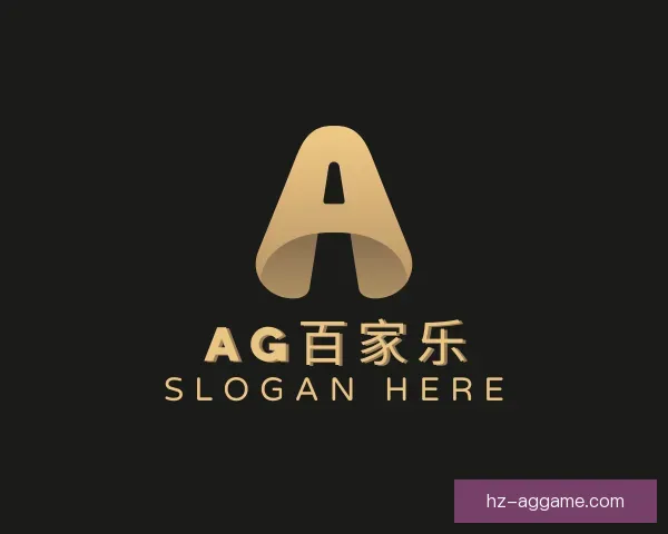 关于AG百家乐